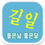 ����/��� �����ߺ��°�