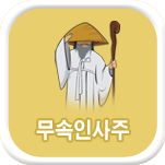 ������ �����ߺ��°�