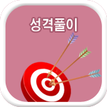 ���ݻ����ߺ��°�